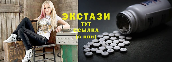 jwh Алексин