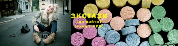 2c-b Алзамай