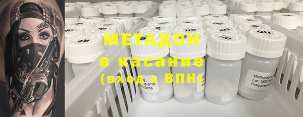2c-b Алзамай