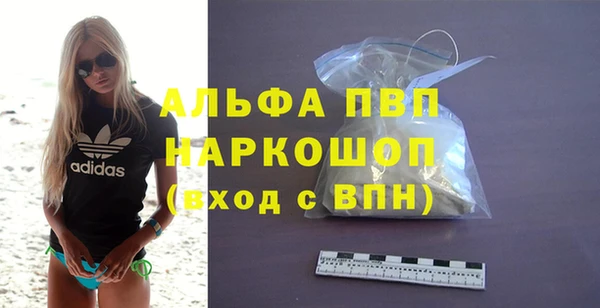 jwh Алексин