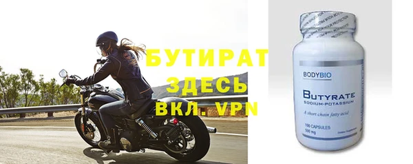 jwh Алексин