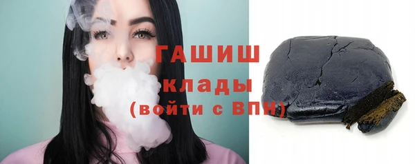 2c-b Алзамай