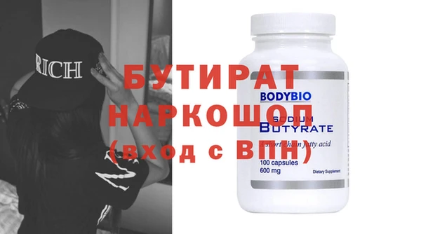 2c-b Алзамай