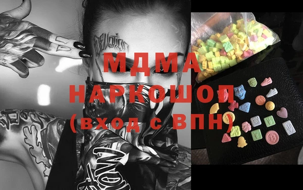 2c-b Алзамай