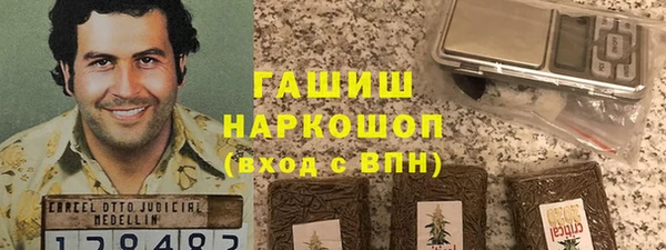 jwh Алексин