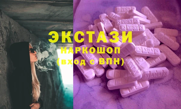 2c-b Алзамай
