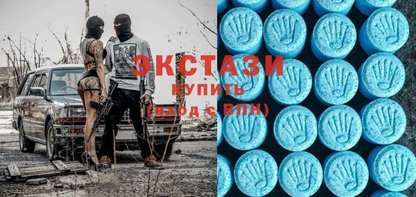 2c-b Алзамай
