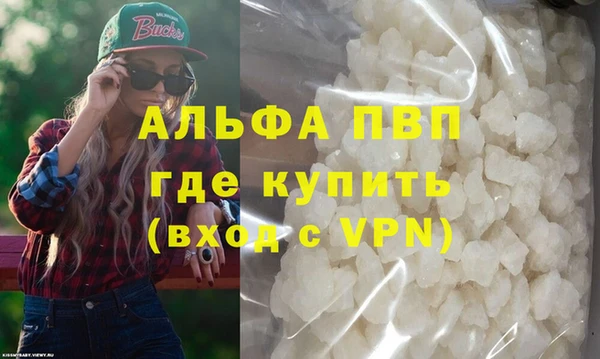 jwh Алексин