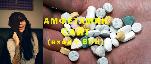jwh Алексин