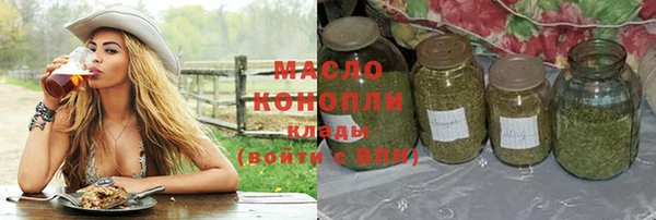 jwh Алексин