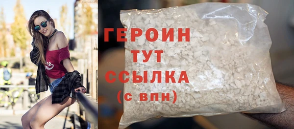 jwh Алексин