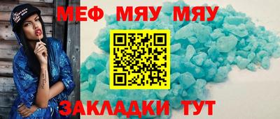 наркотики Изобильный