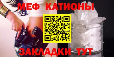 2c-b Ипатово