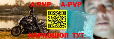 МДПВ Ирбит