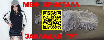 МДПВ Ирбит