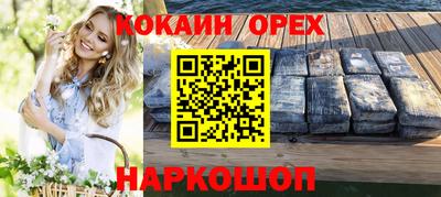 МДПВ Ирбит