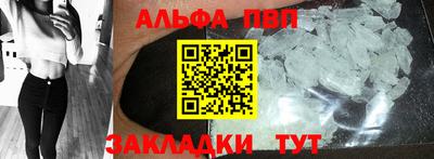 2c-b Ипатово