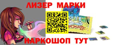 наркотики Изобильный