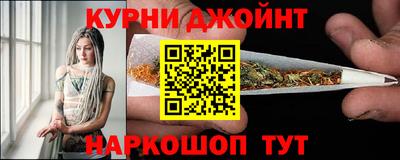 наркотики Изобильный