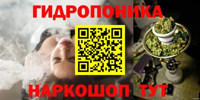 наркотики Изобильный