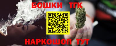 наркотики Изобильный