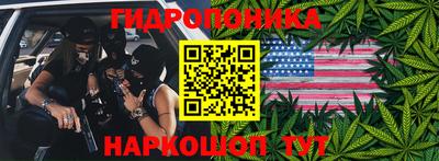 МДПВ Ирбит