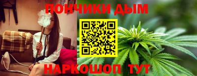 2c-b Ипатово