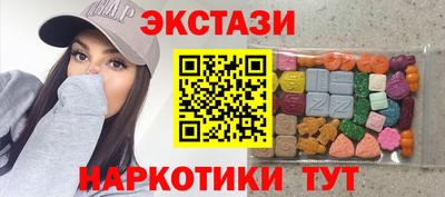 наркотики Изобильный