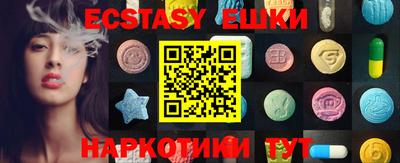МДПВ Ирбит