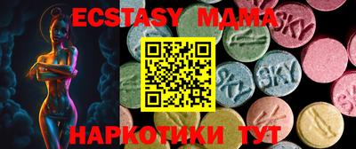 МДПВ Ирбит