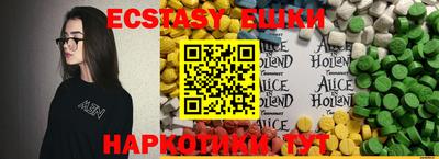 МДПВ Ирбит