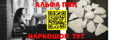 наркотики Изобильный
