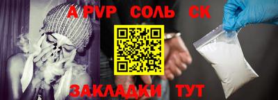 МДПВ Ирбит