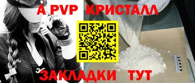 МДПВ Ирбит