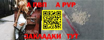 наркотики Изобильный