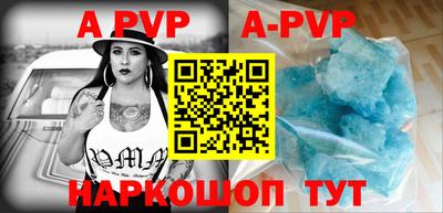 МДПВ Ирбит