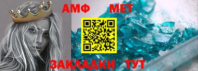 2c-b Ипатово