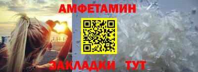 наркотики Изобильный
