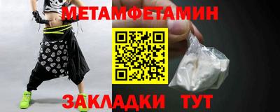 наркотики Изобильный