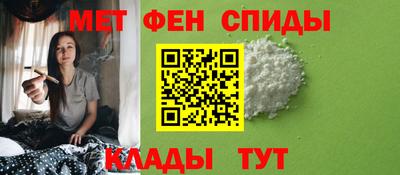МДПВ Ирбит