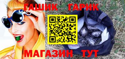 2c-b Ипатово