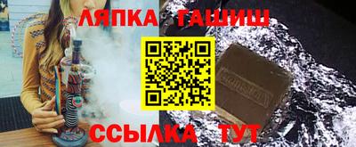 2c-b Ипатово