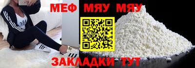 МДПВ Ирбит