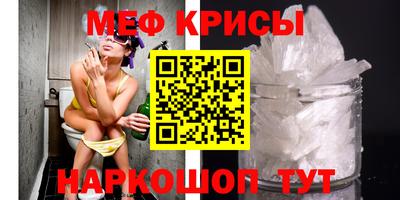 МДПВ Ирбит