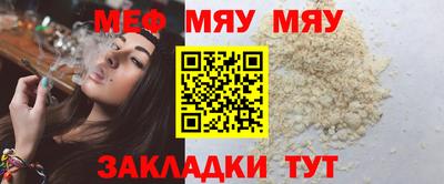наркотики Изобильный