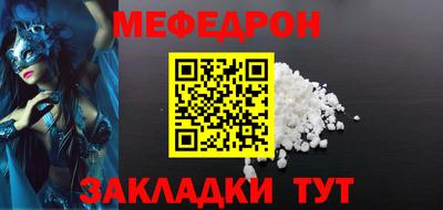 2c-b Ипатово