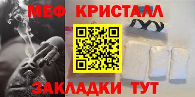 МДПВ Ирбит
