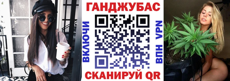 где купить наркоту  shop какой сайт  Бошки Шишки план  Феодосия 