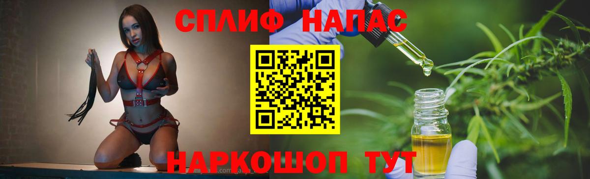 Канабис ГИДРОПОН  Канабис SATIVA & INDICA  Вход с VPN  Конопля Ganja  Феодосия 